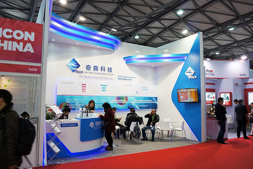 2016 SEMICON China 上海 國際半導體展