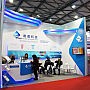 2016 SEMICON China 上海 國際半導體展
