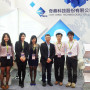 2015 SEMICON China 上海 國際半導體展