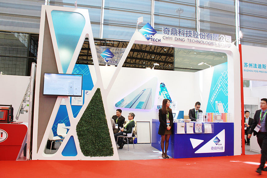 2017 SEMICON China 上海 國際半導體展