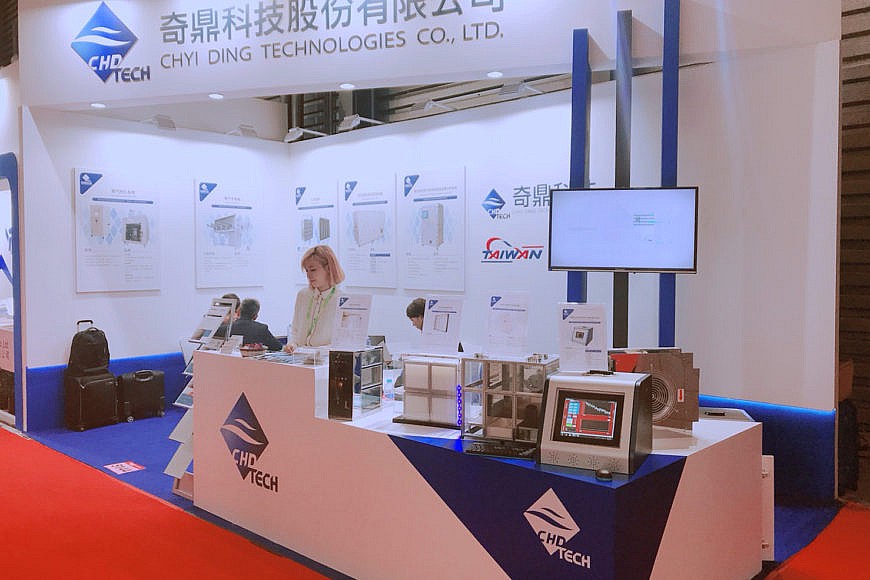 2018 SEMICON China 上海 國際半導體展