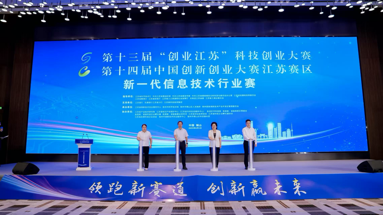 ALL_news_26A12_ubiaL2TnLK