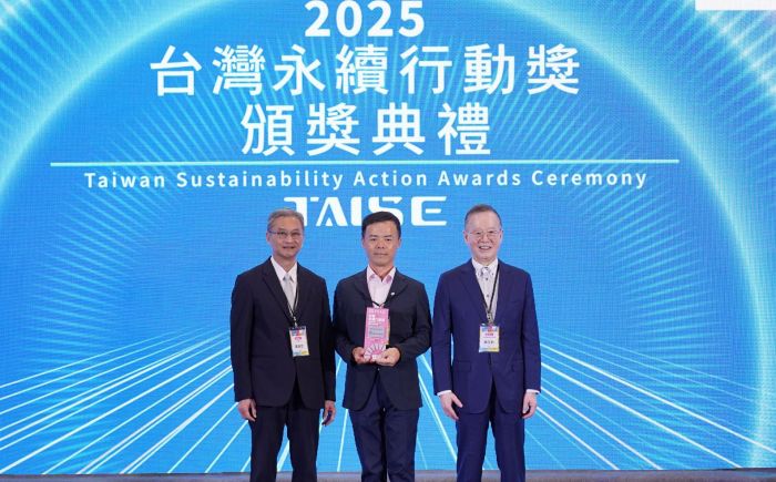 奇鼎科技 榮獲第五屆TSAA【台灣永續行動獎】銀級肯定