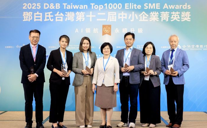 奇鼎科技 榮獲第12屆【鄧白氏台灣中小企業菁英獎】