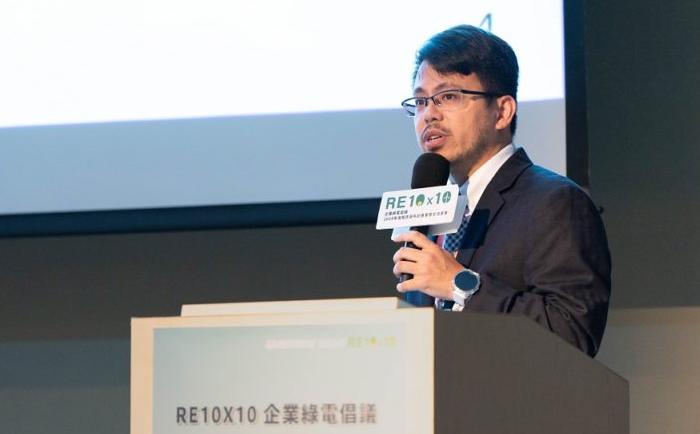 奇鼎科技 RE10x10企業綠電倡議記者會