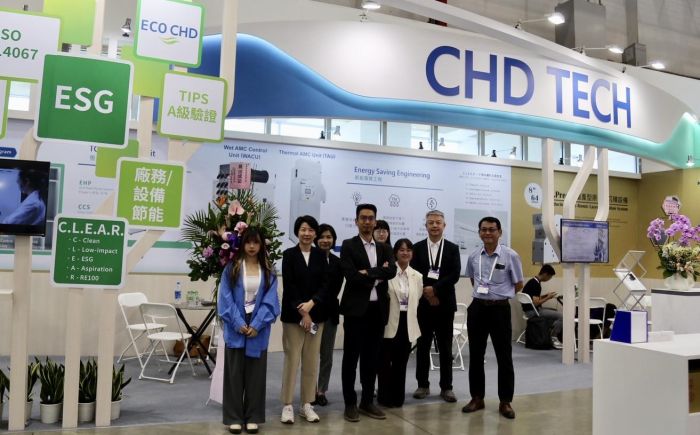 奇鼎科技 參加2025台灣半導體展 SEMICON Taiwan 2025