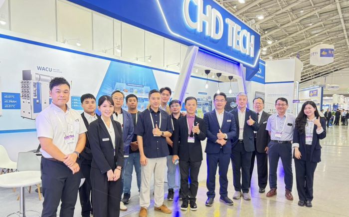 奇鼎科技 參加2026台灣半導體展 SEMICON TAIWAN 2026